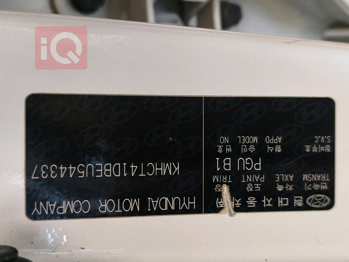 هيونداي أكسنت